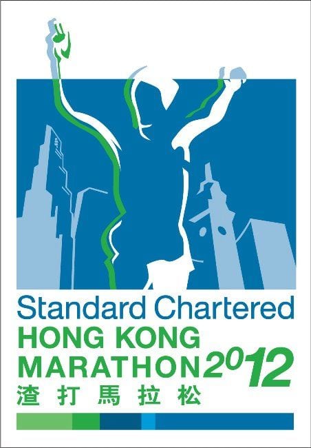00 - hk marathon 2012 logo