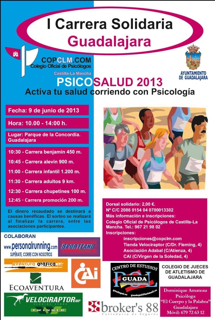 Carrera Solidaria(1)
